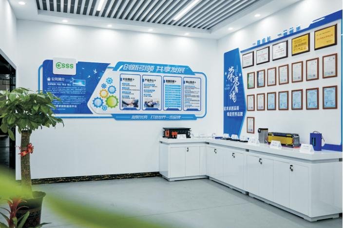 ESSS Energy technology and certification showroom